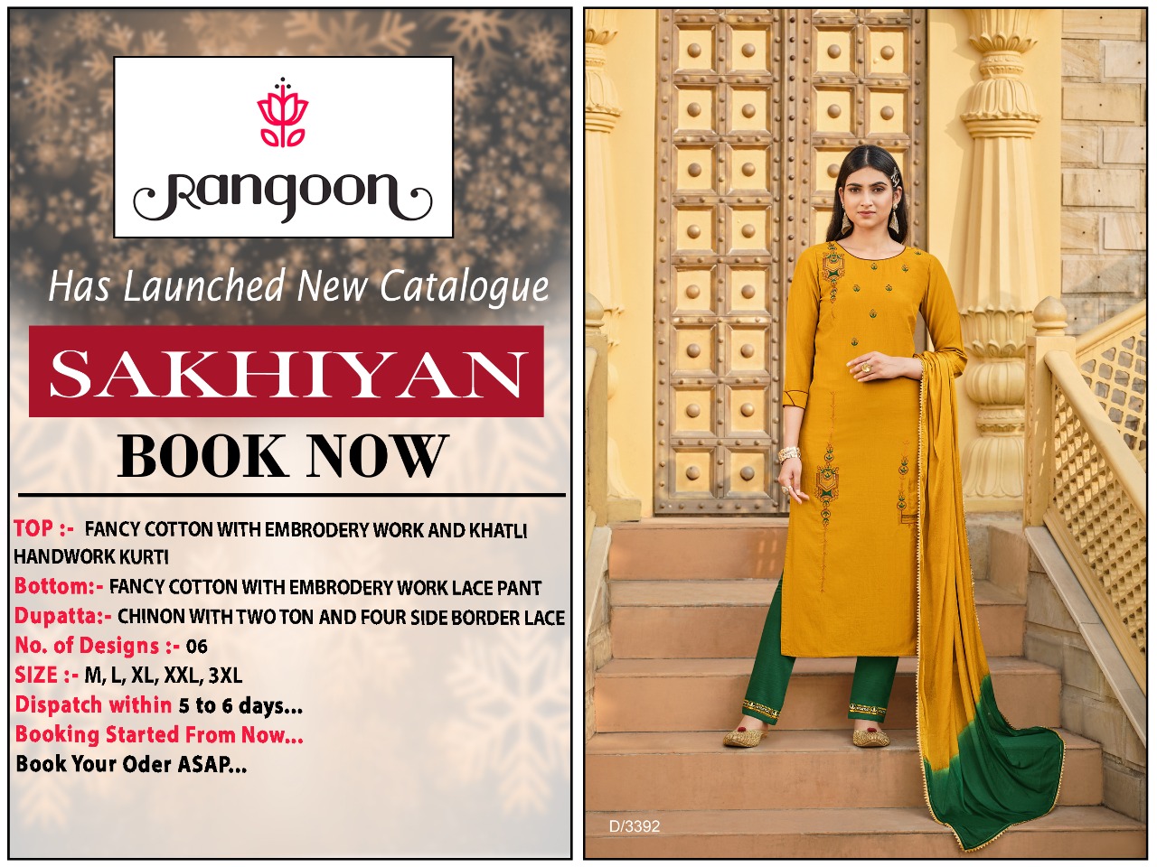 rangoon sakhiyan cotton authentic fabric top bottom with dupatta catalog