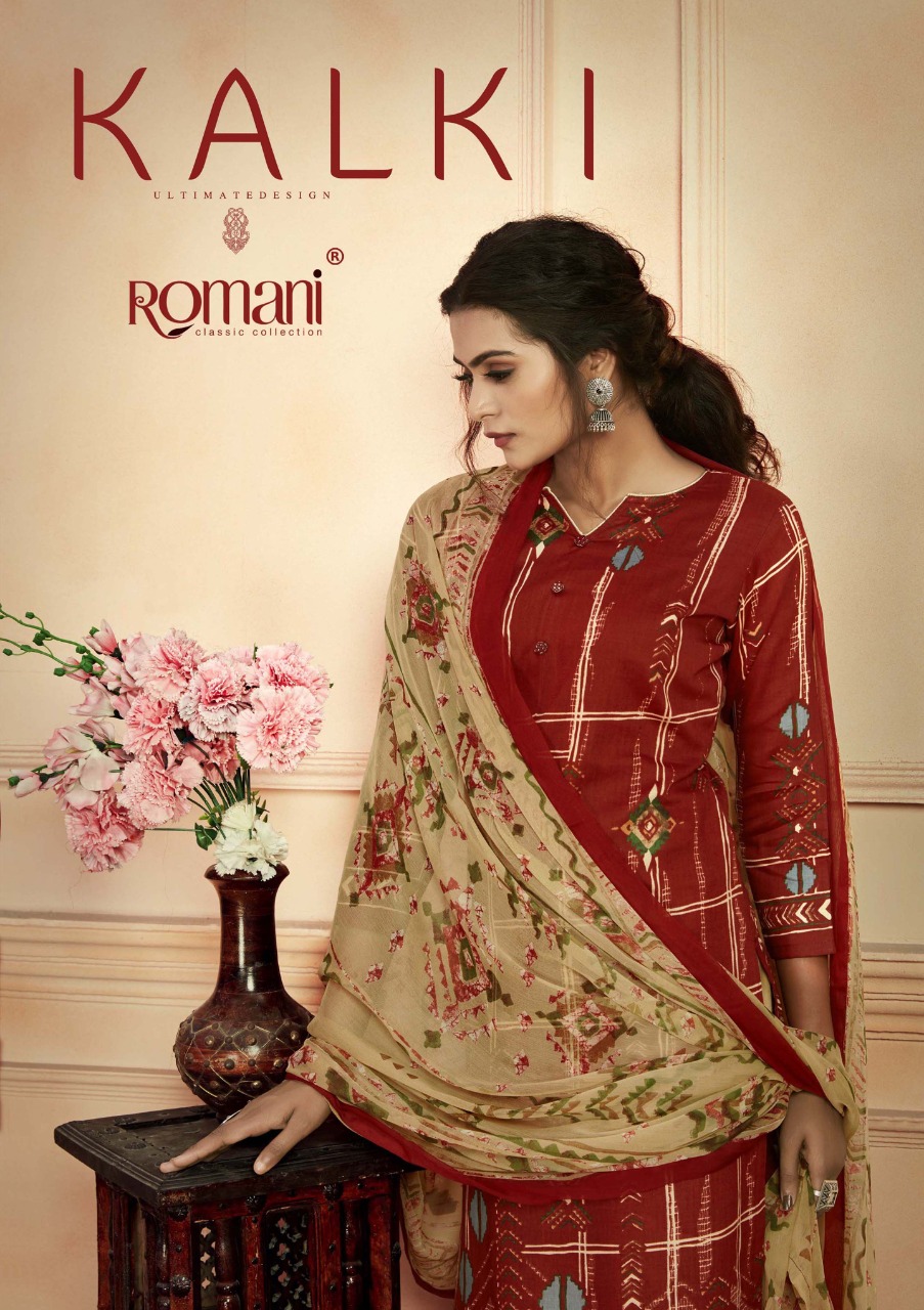 romani kalki jam cotton catchy look salwar suit catalog