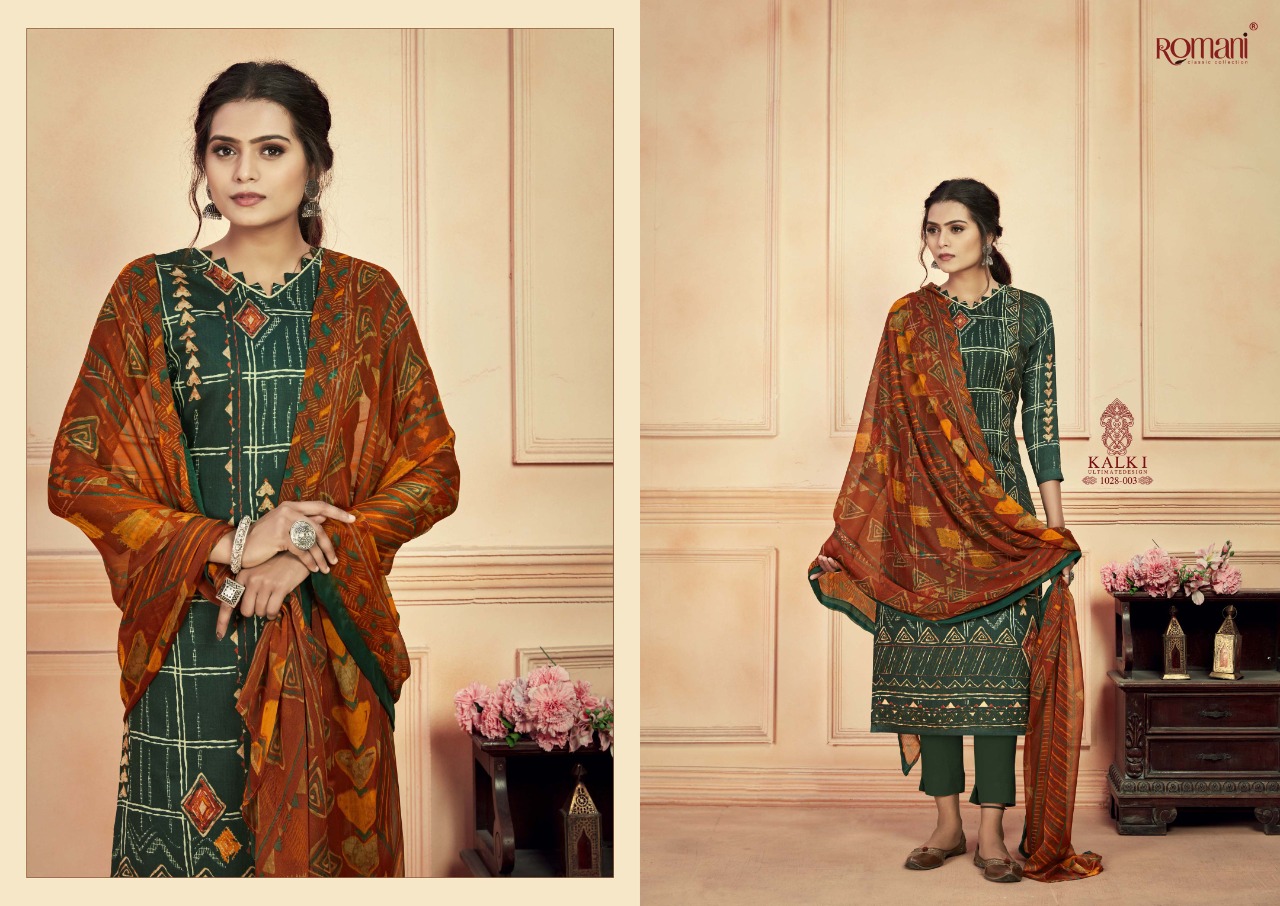 romani kalki jam cotton catchy look salwar suit catalog