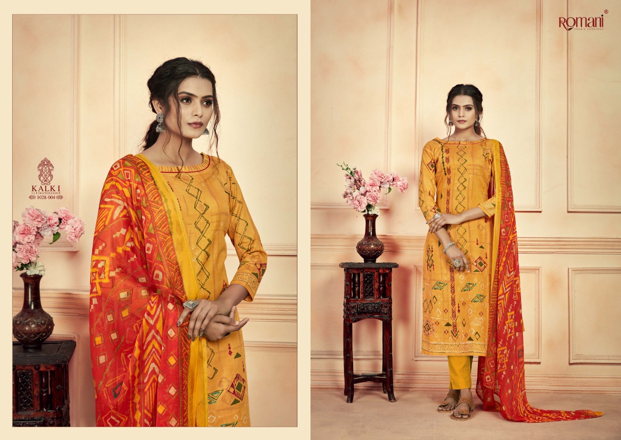 romani kalki jam cotton catchy look salwar suit catalog