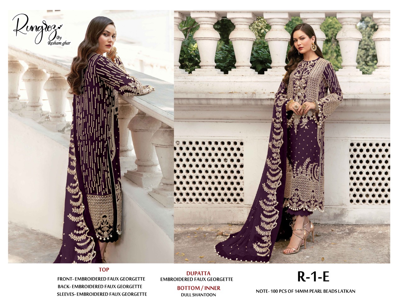 rungrez Resham ghar r 1 E Salwar Kameez Georgette Singles