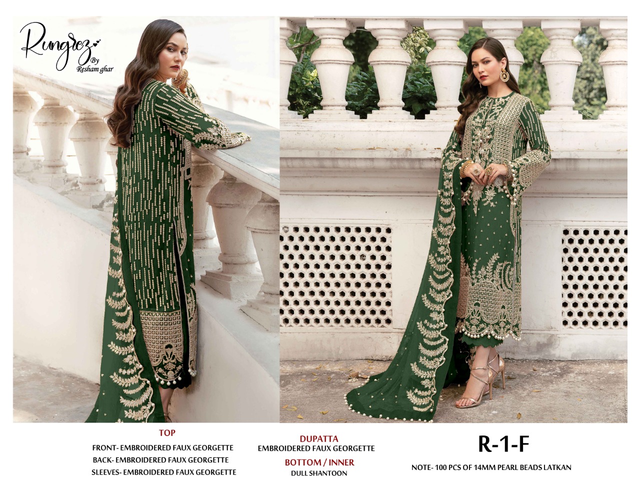 rungrez Resham ghar R 1 F Salwar Kameez Georgette Singles