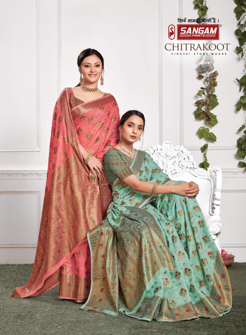 sangam print chitrakoot cotton attractive saree catalog