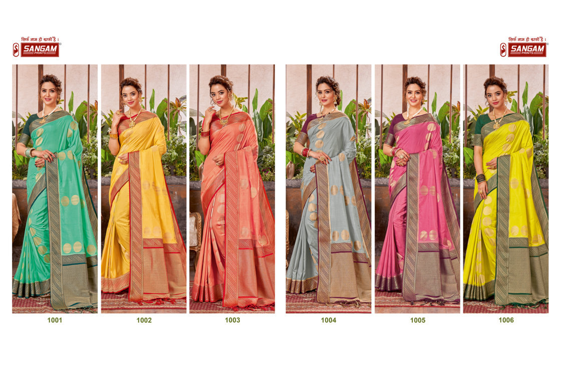 sangam print yashvi silk  silk regal look saree catalog