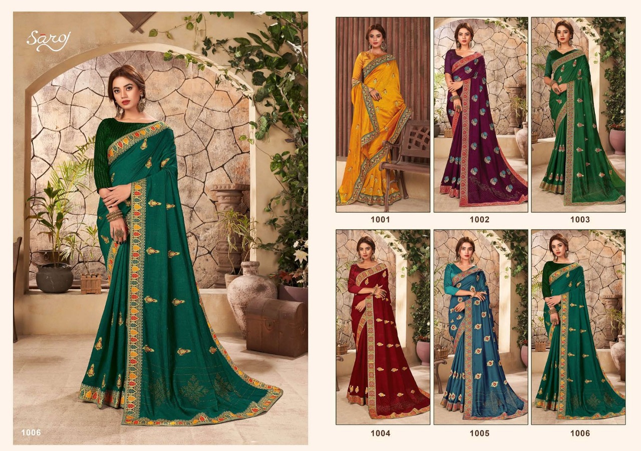 saroj saree riwaaz vichitra silk attractive look saree catalog