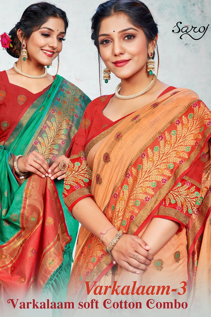 saroj saree varkalaam vol 3 cotton silk elegant saree catalog