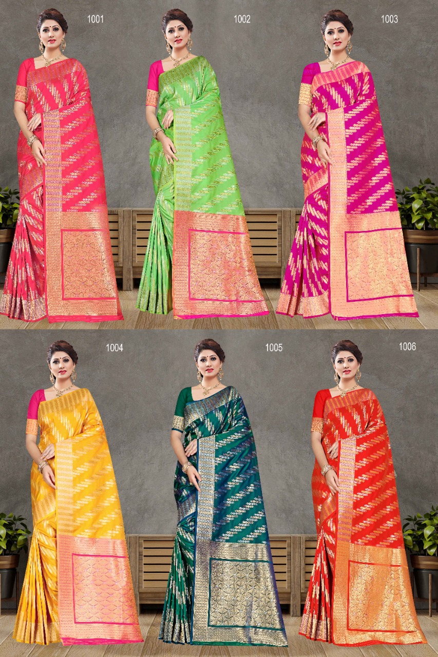 shakunt weaves hemavati silk elegant saree catalog