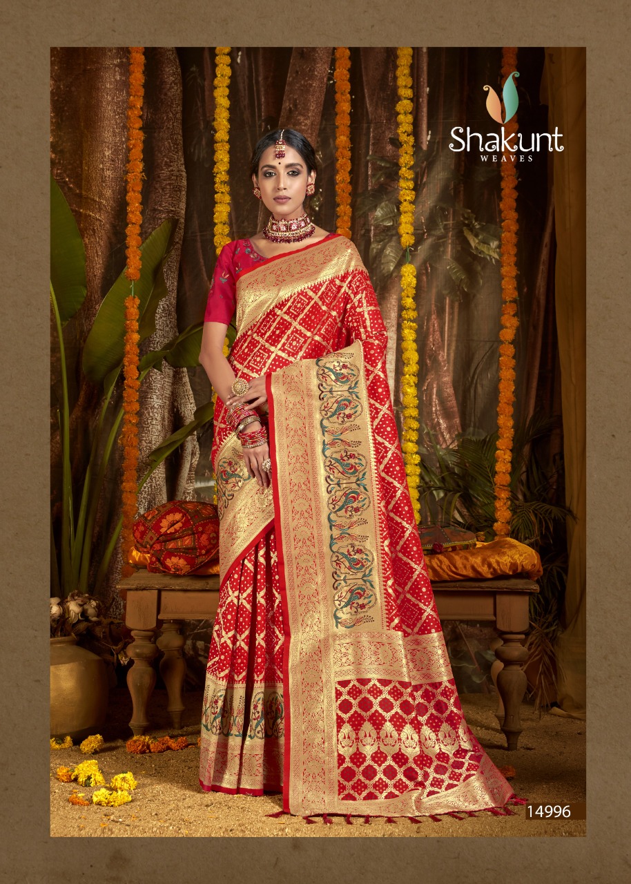 shakunt weaves nandkumari silk decent look saree catalog