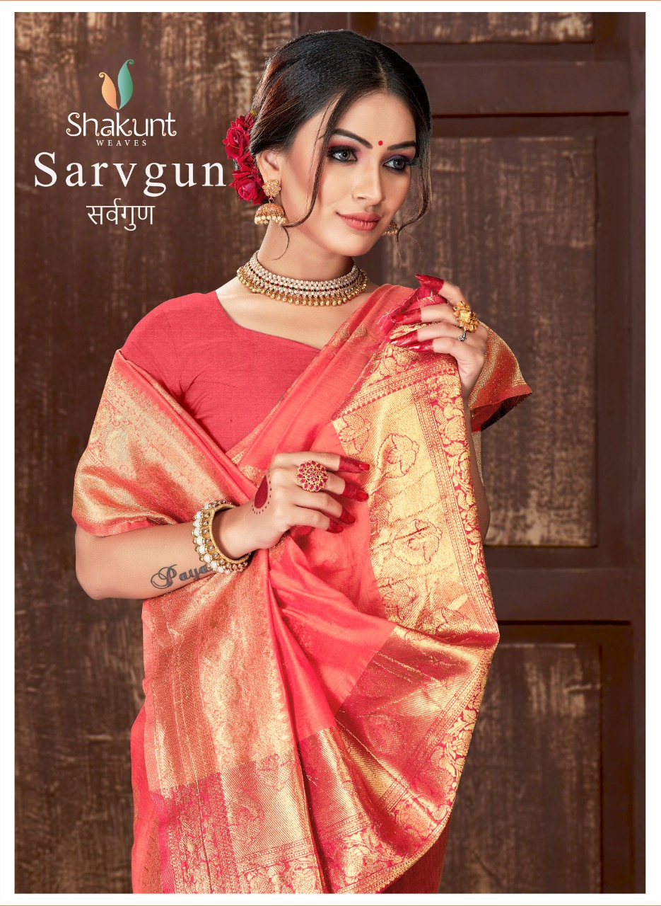 shakunt weaves sarvgun cotton decent look saree catalog