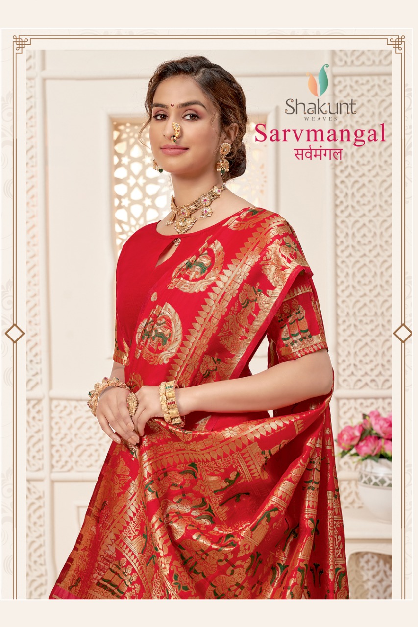 shakunt weaves sarvmangal silk graceful look saree catalog