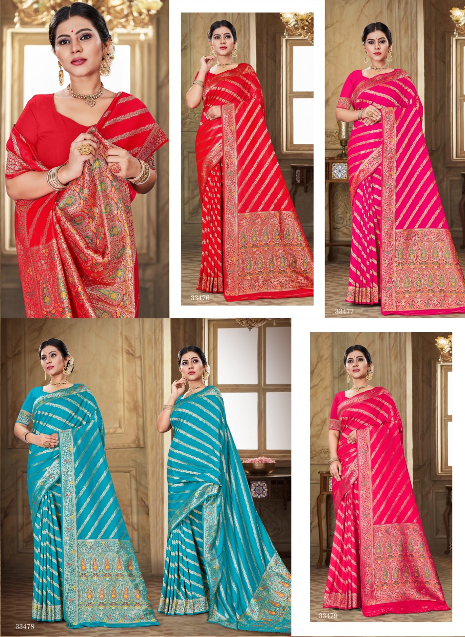 shakunt weaves sks fancy 1046 silk gorgeous look saree catalog