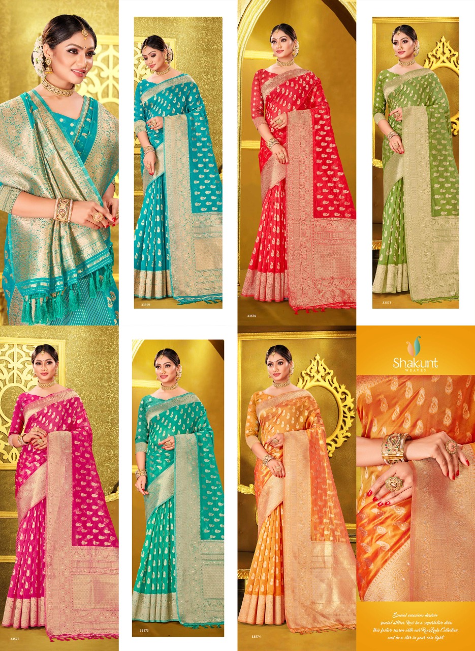 shakunt weaves sks org 618 organza attrective look saree catalog