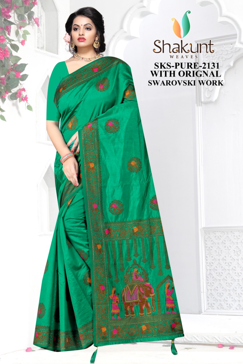 shakunt weaves sks pure 2131silk grace ful look saree catalog