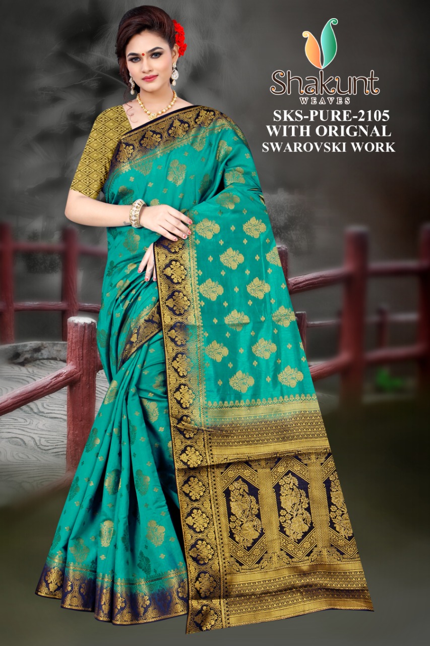 shakunt weaves sks Pure2105 art silk regal look saree catalog