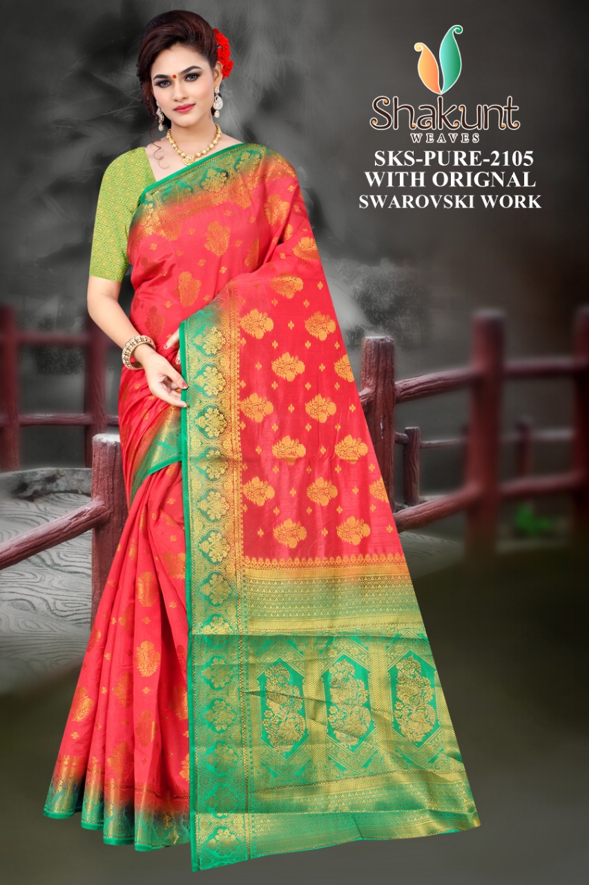 shakunt weaves sks Pure2105 art silk regal look saree catalog