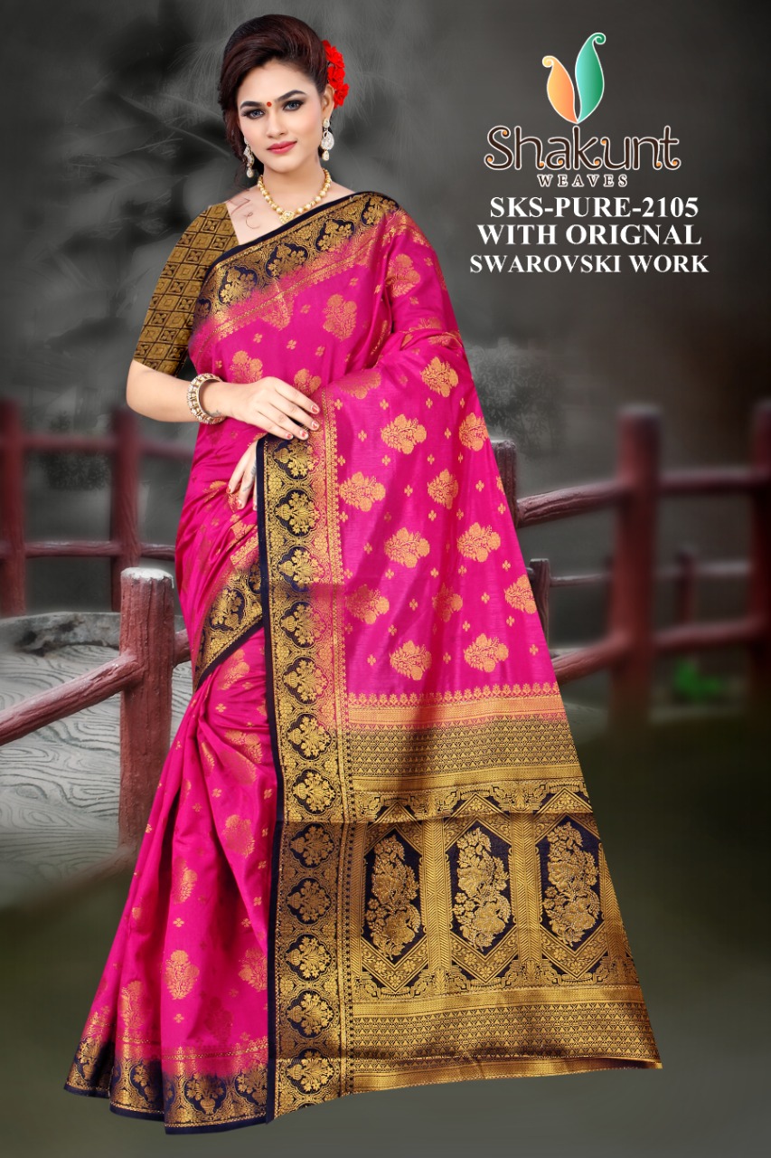 shakunt weaves sks Pure2105 art silk regal look saree catalog