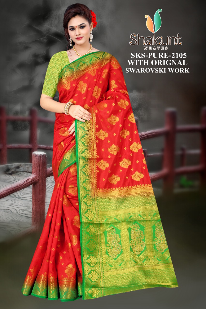 shakunt weaves sks Pure2105 art silk regal look saree catalog