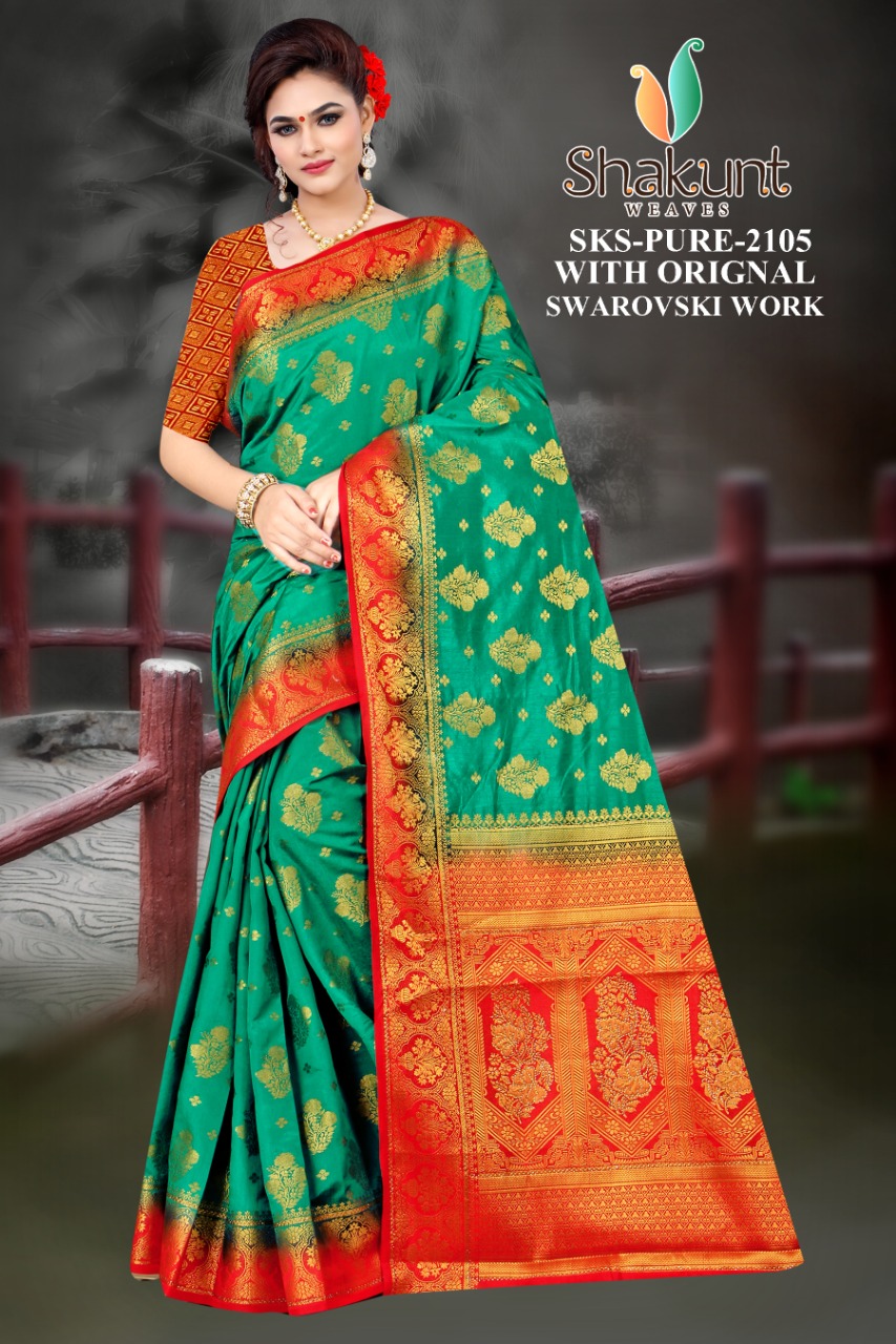 shakunt weaves sks Pure2105 art silk regal look saree catalog