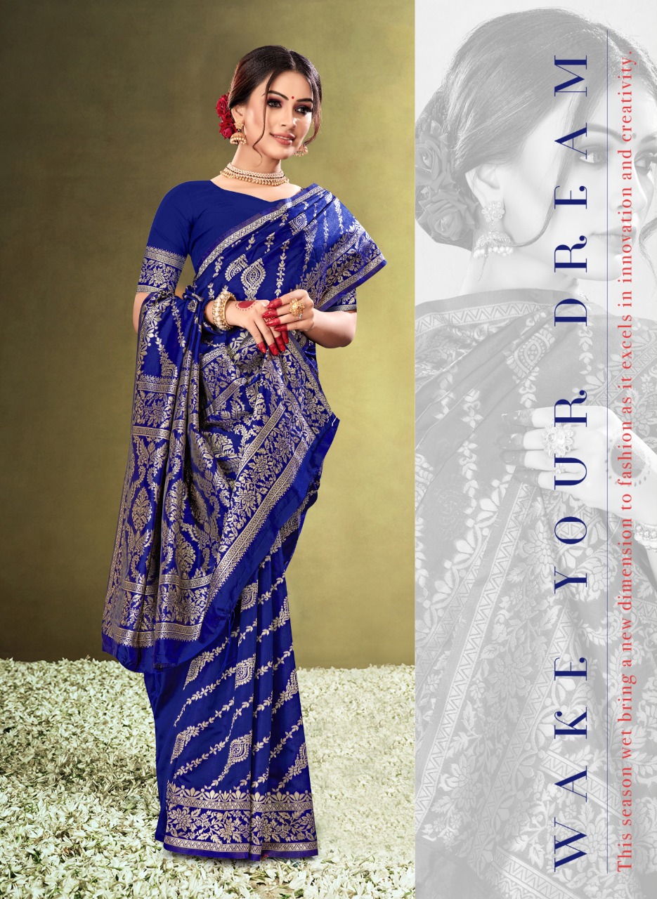 shakunt weaves tejasya silk gorgeous look saree catalog