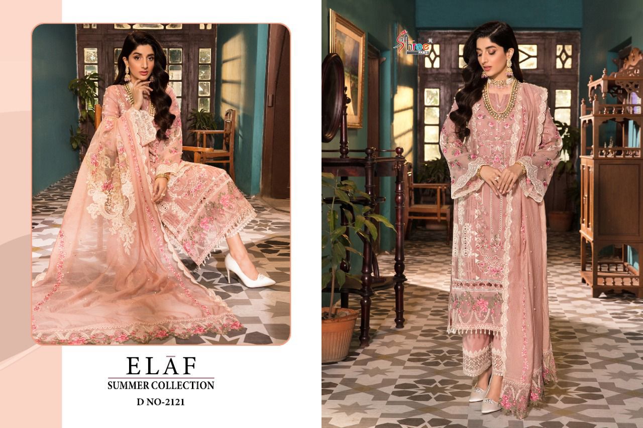 shree fab elaf summer collection cotton regal look salwar suit catalog