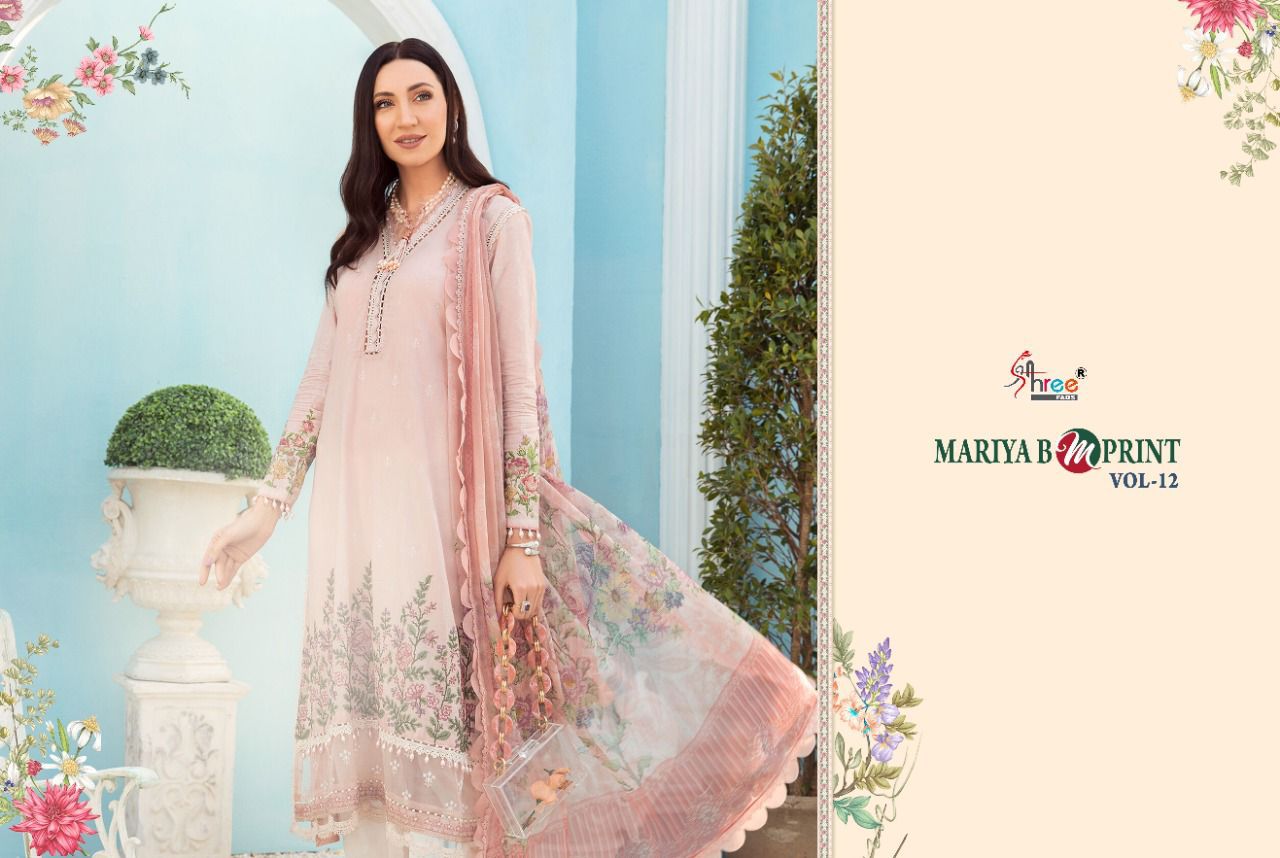 shree fab mariya b m print vol 12 cotton authentic fabric salwar suit with chiffon dupatta catalog