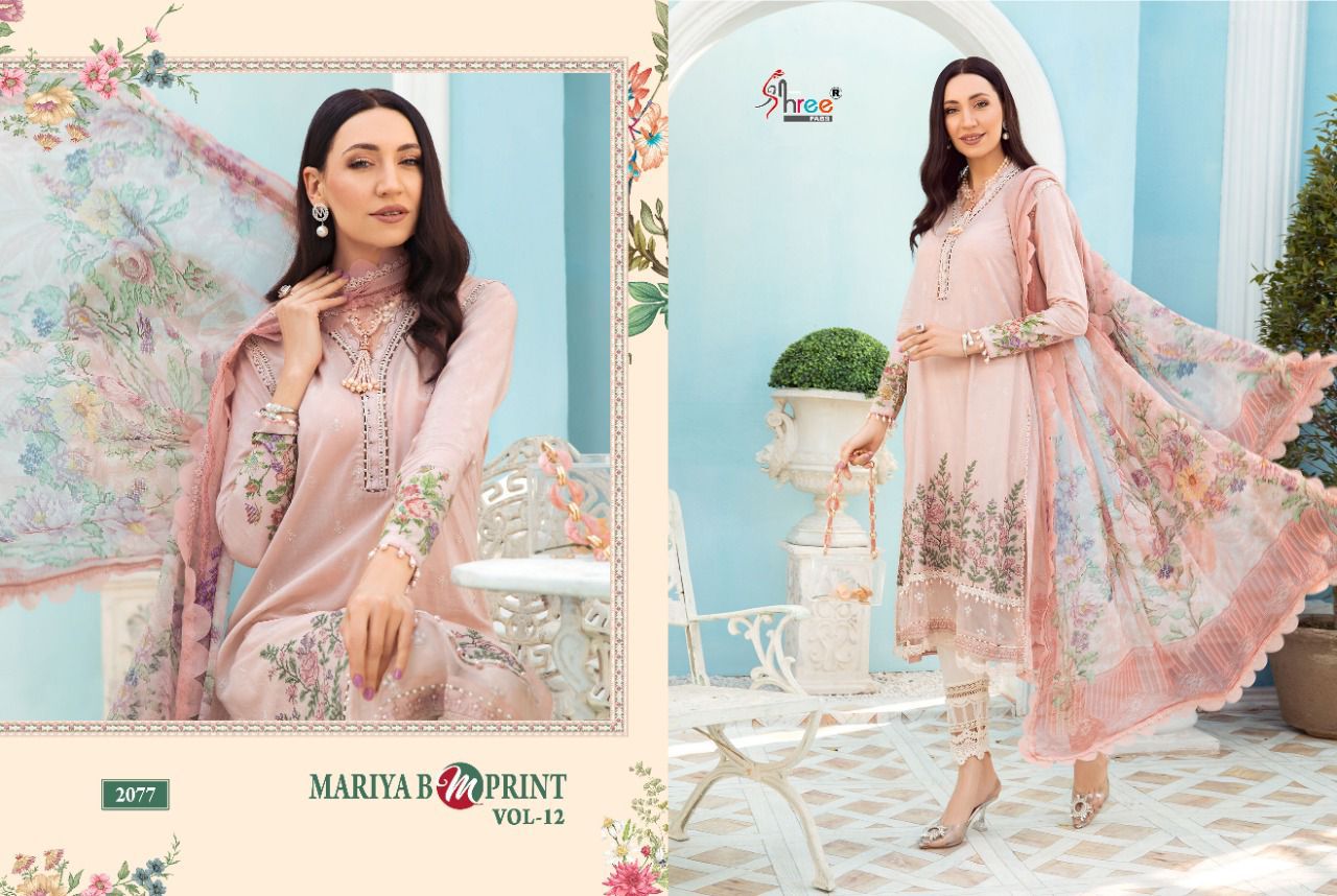 shree fab mariya b m print vol 12 cotton authentic fabric salwar suit with chiffon dupatta catalog