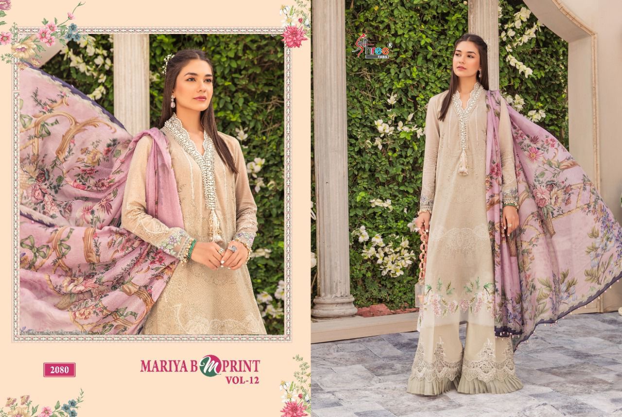 shree fab mariya b m print vol 12 cotton authentic fabric salwar suit with chiffon dupatta catalog