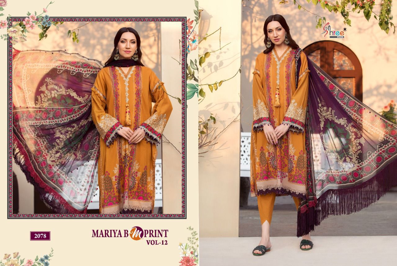 shree fab mariya b m print vol 12 cotton authentic fabric salwar suit with chiffon dupatta catalog