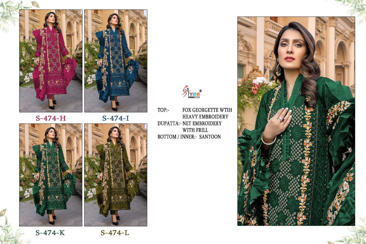 shree fab shree fab 474 georgette regal look salwar suit catalog