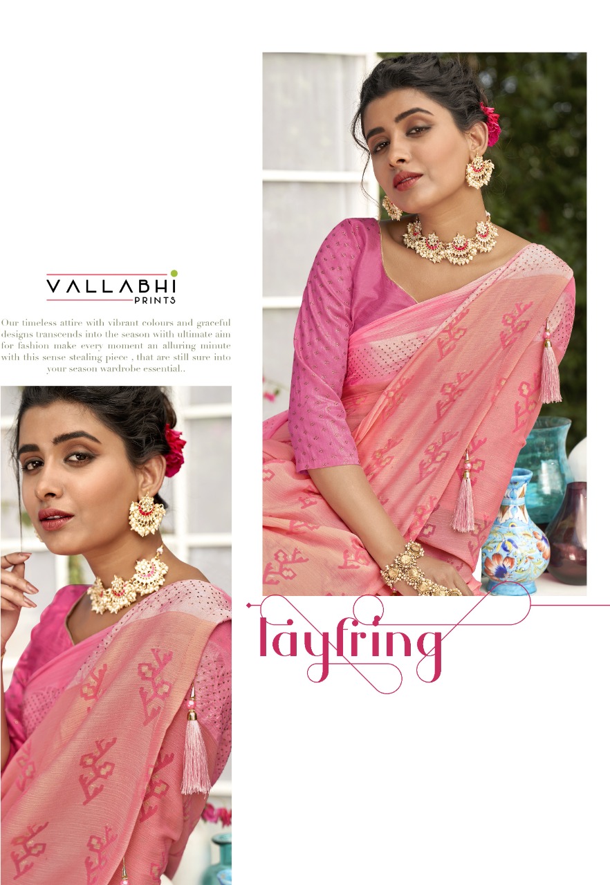 vallabhi print namira Brasso Print gorgeous look saree catalog