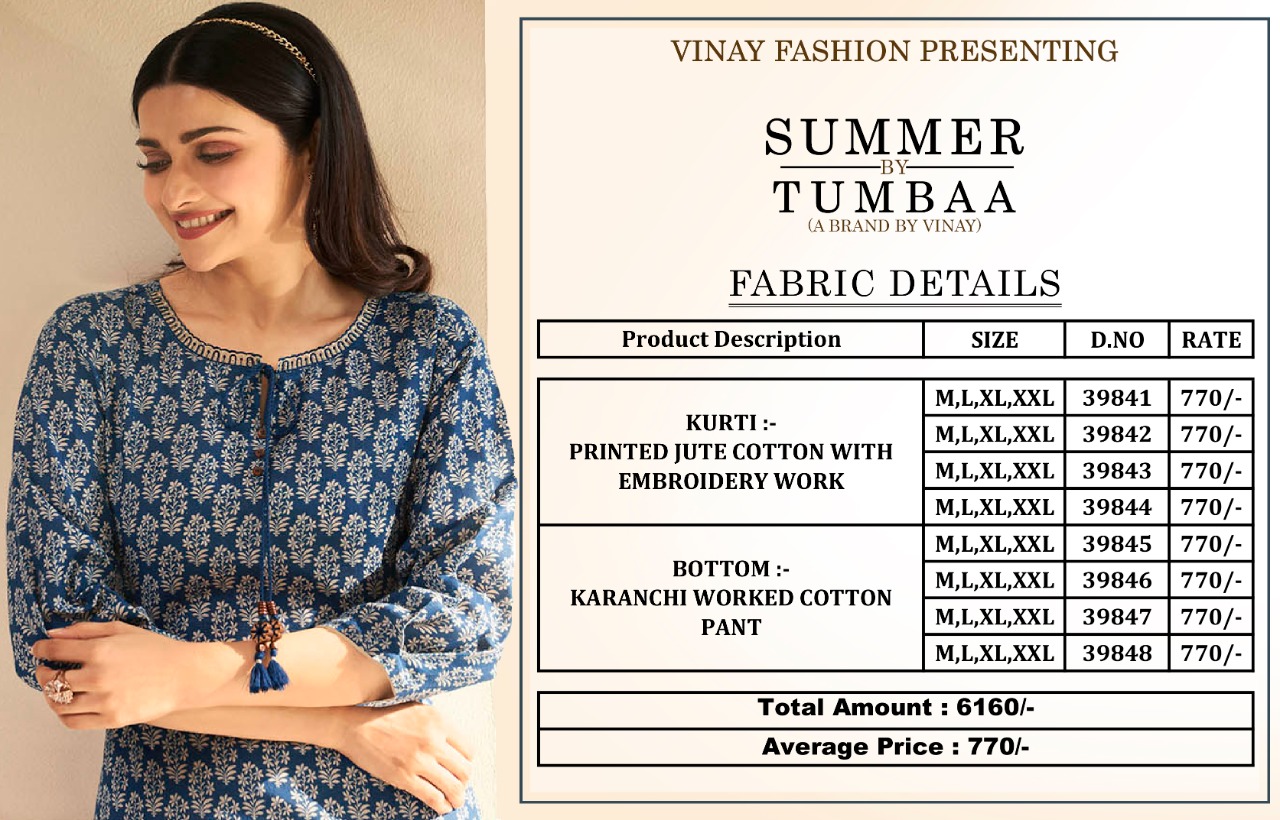 vinay fashion tumbaa summer decent embroidary look top bottom catalog