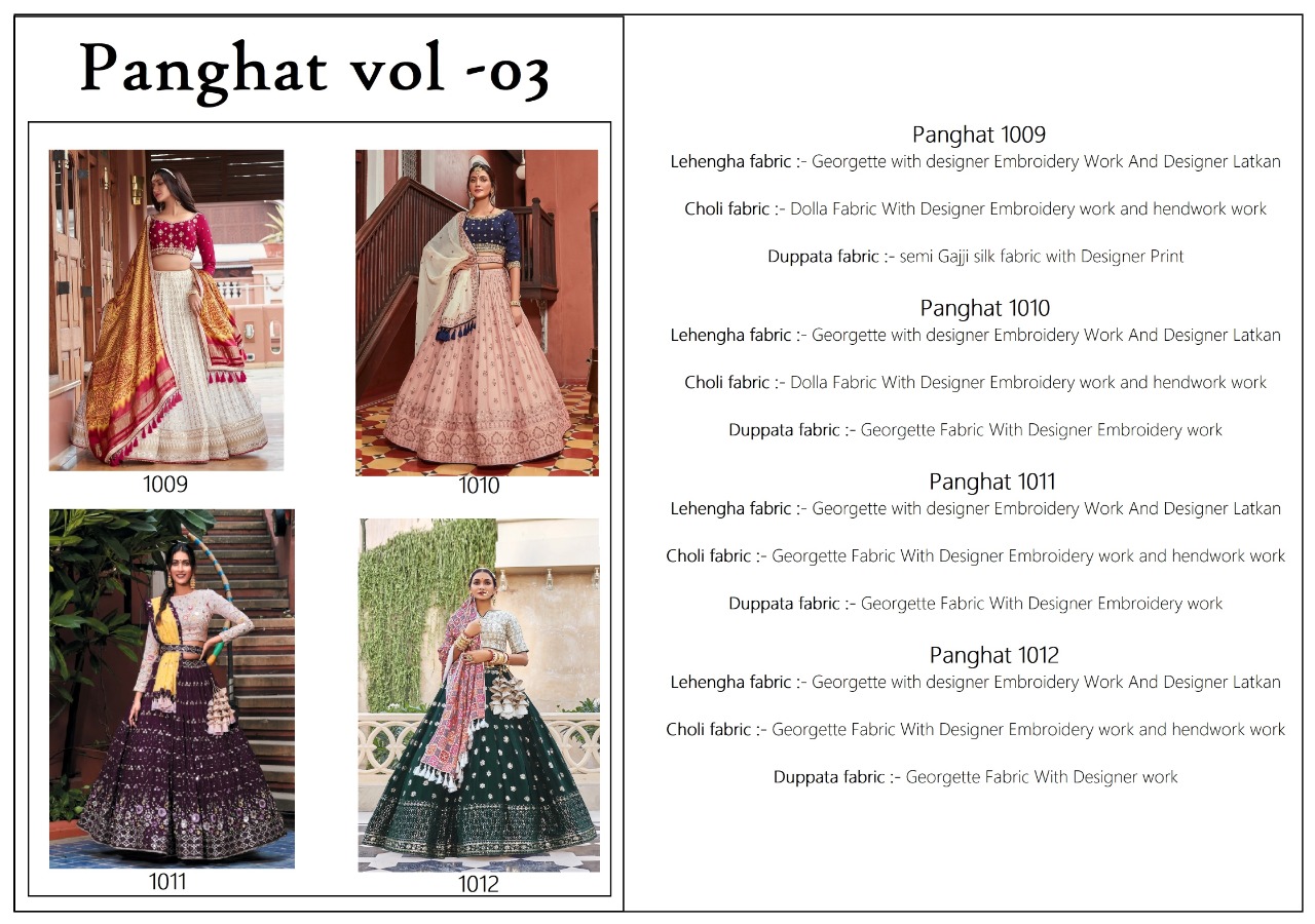 virasat panghat vol 3 fancy fastive look lehngha choli catalog