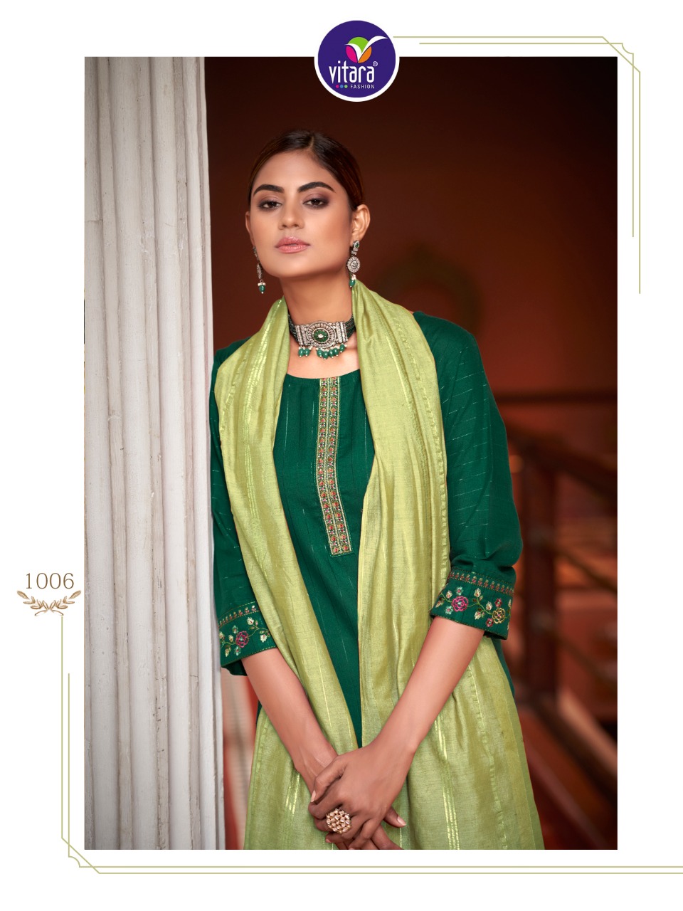 vitara fashion gulzar lurex astonishing top with pant and  dupatta catalog