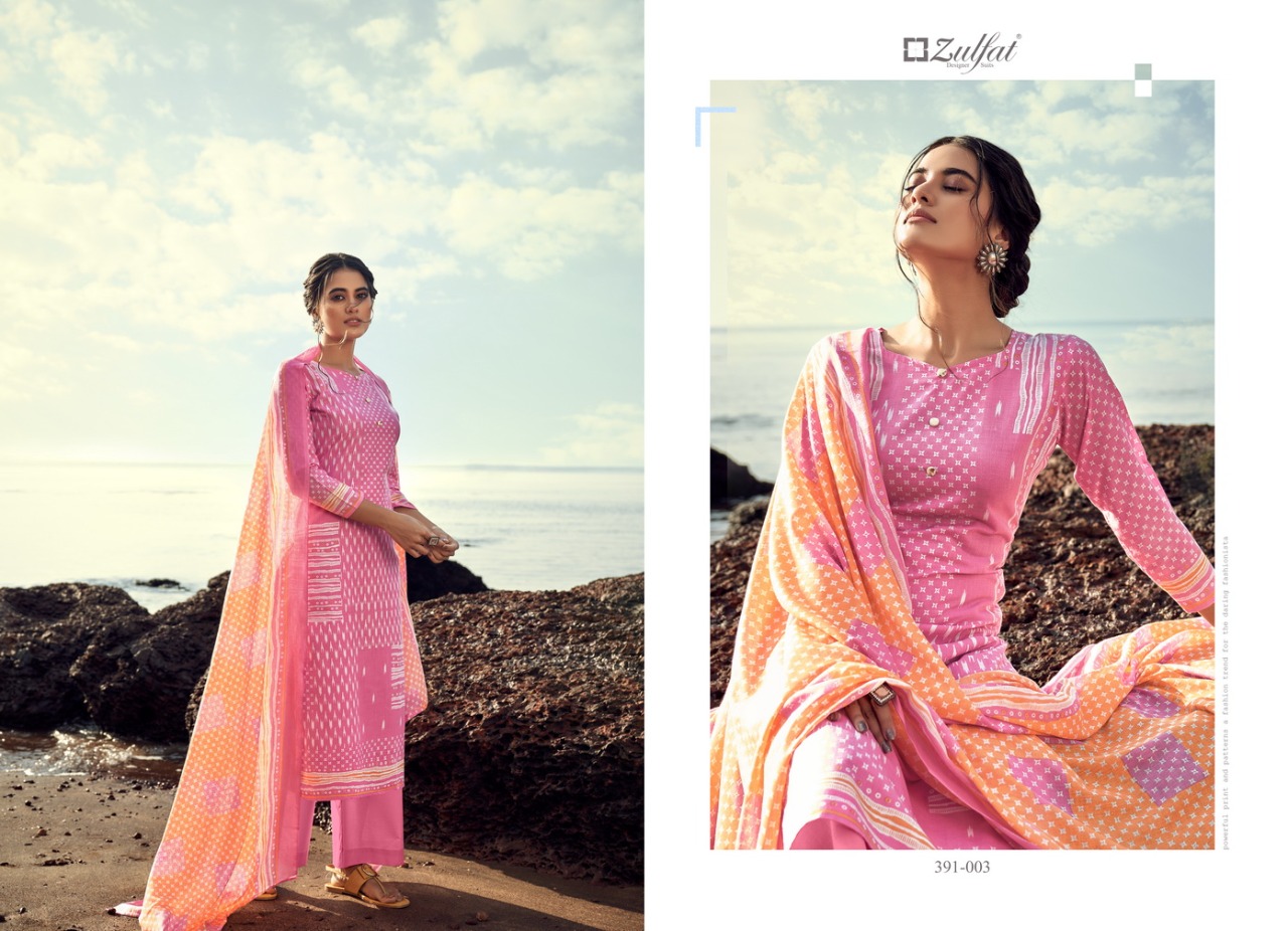 zulfat designer suit nazaara cotton elegant salwar suit catalog