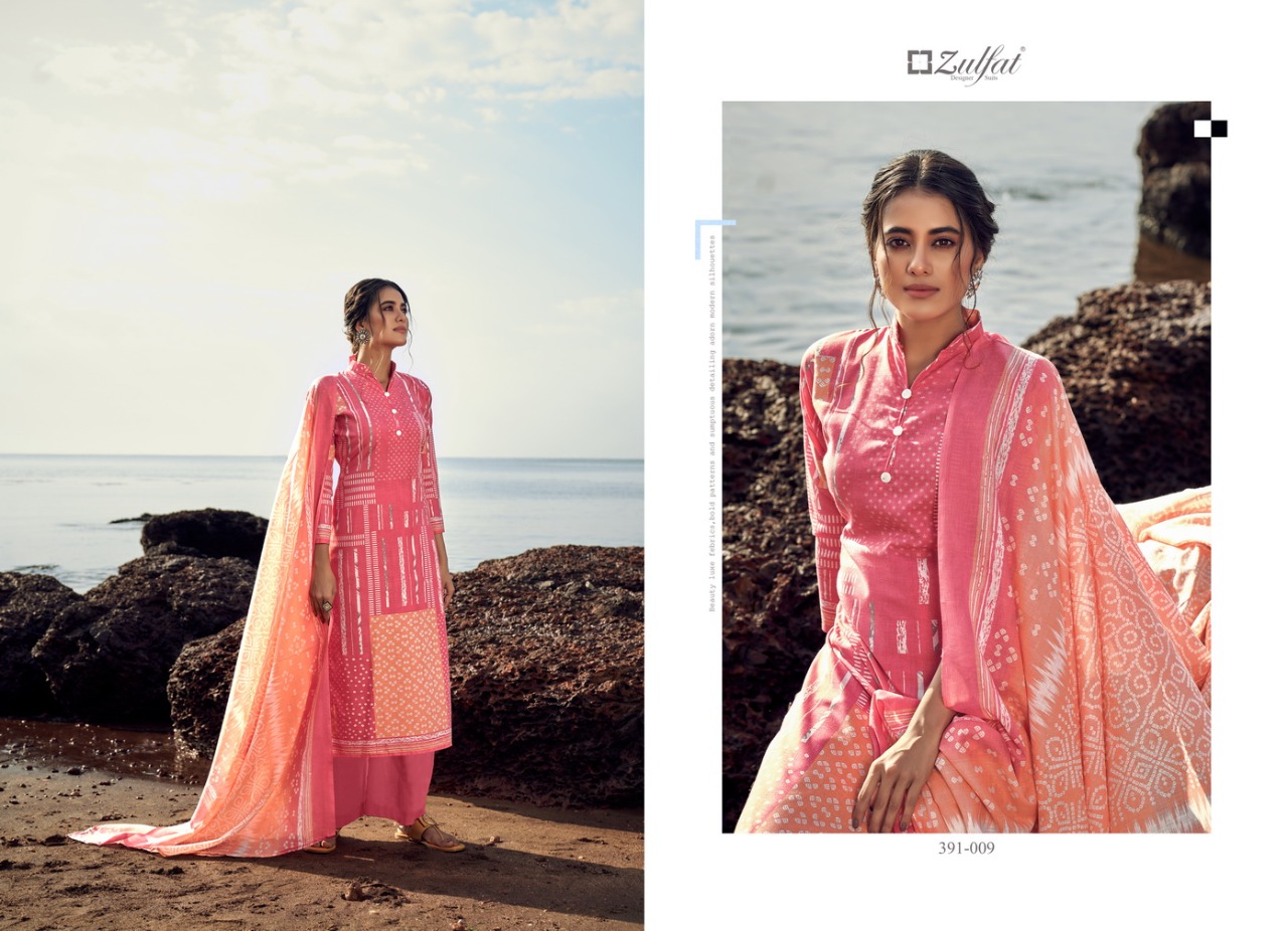 zulfat designer suit nazaara cotton elegant salwar suit catalog