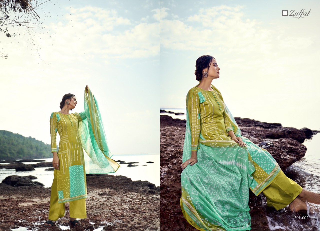 zulfat designer suit nazaara cotton elegant salwar suit catalog