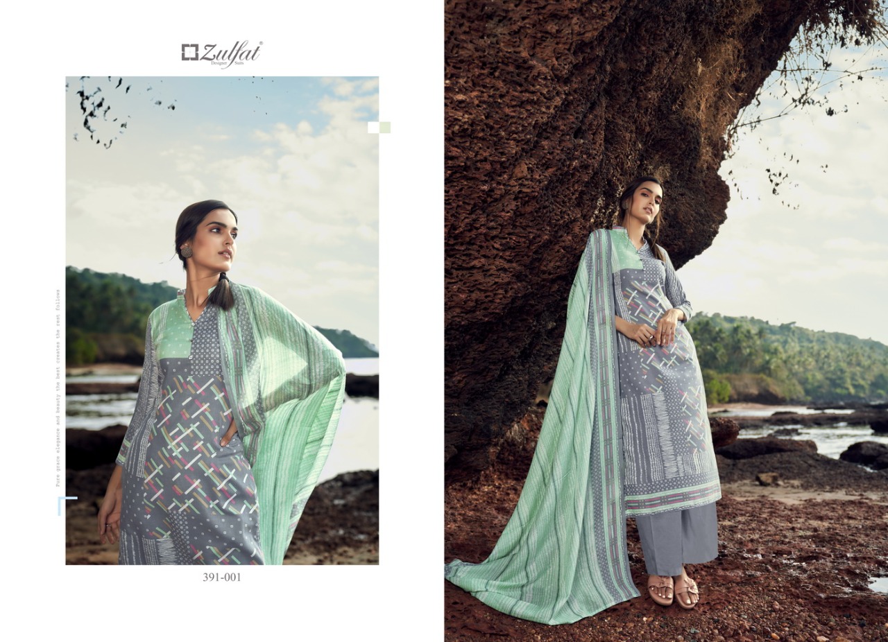 zulfat designer suit nazaara cotton elegant salwar suit catalog