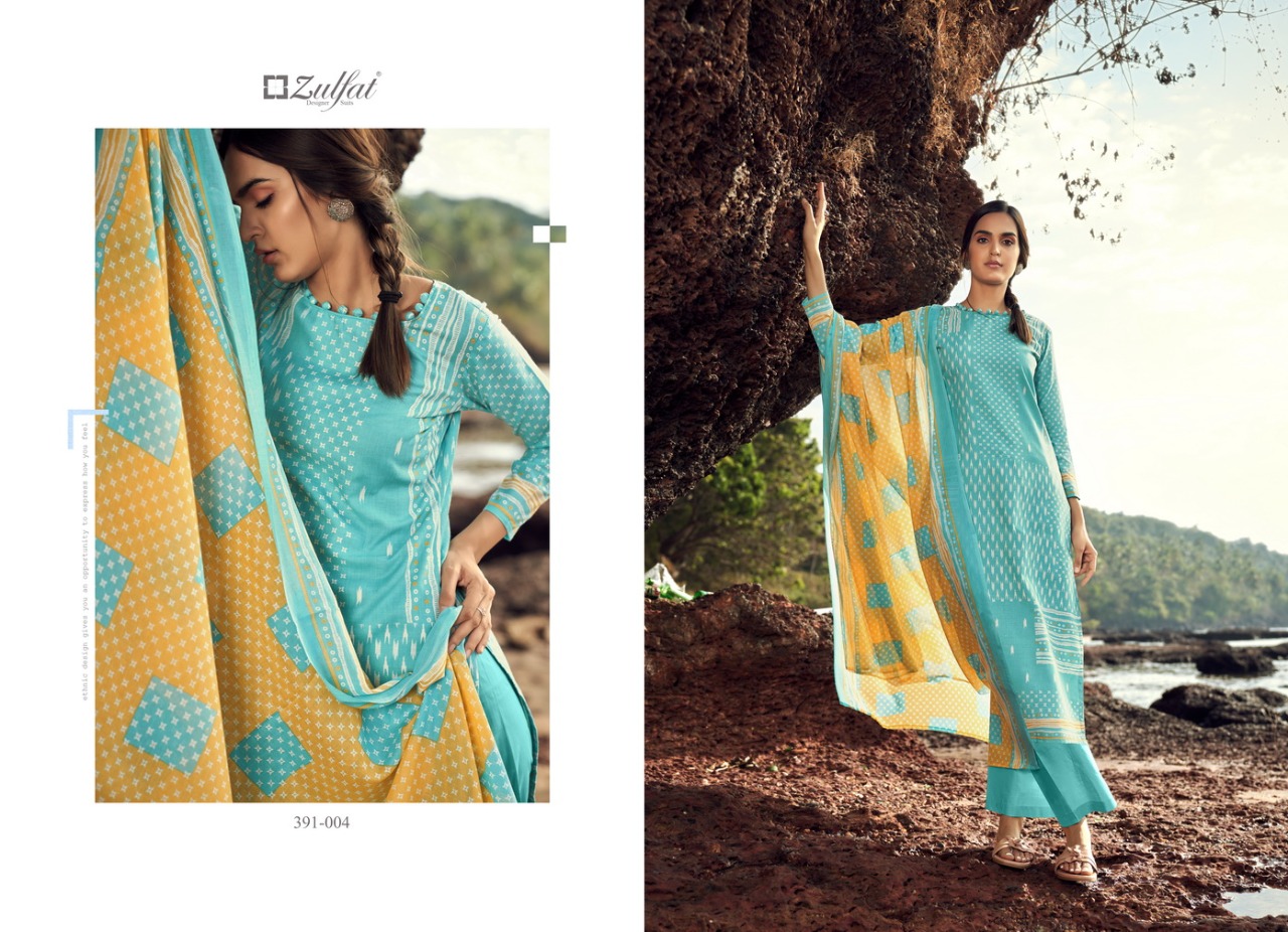 zulfat designer suit nazaara cotton elegant salwar suit catalog