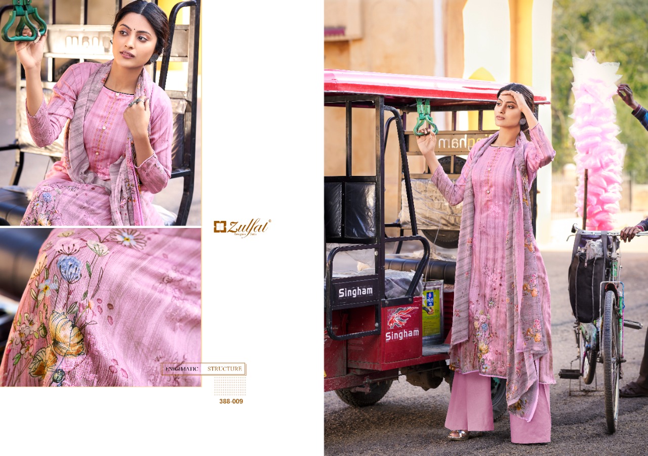 zulfat designer suit numaish jam cotton elegant salwar suit catalog