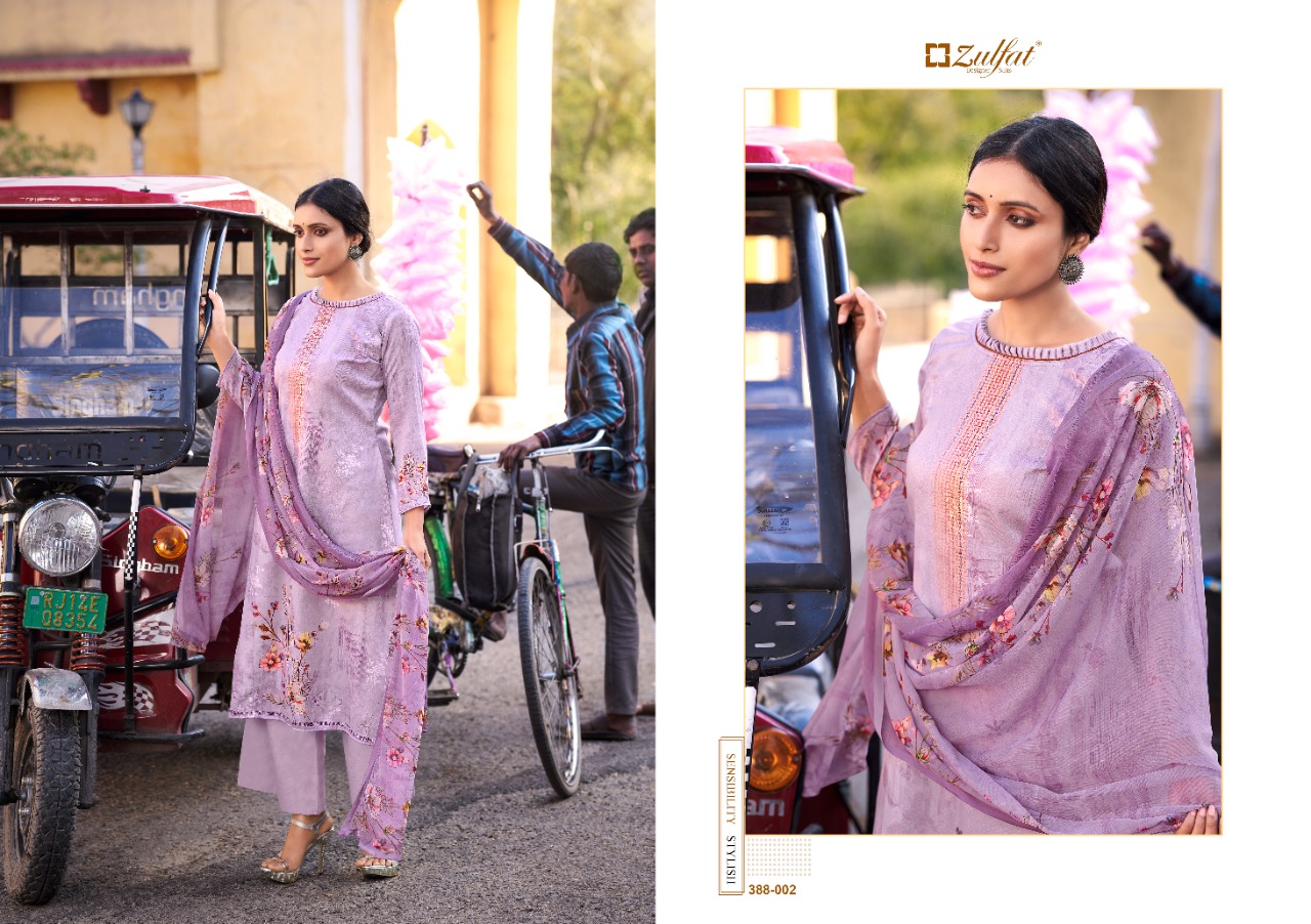 zulfat designer suit numaish jam cotton elegant salwar suit catalog