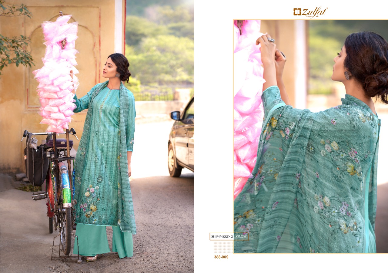 zulfat designer suit numaish jam cotton elegant salwar suit catalog