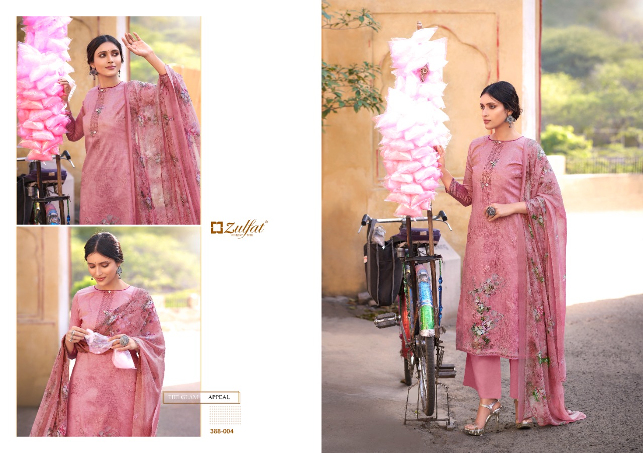 zulfat designer suit numaish jam cotton elegant salwar suit catalog