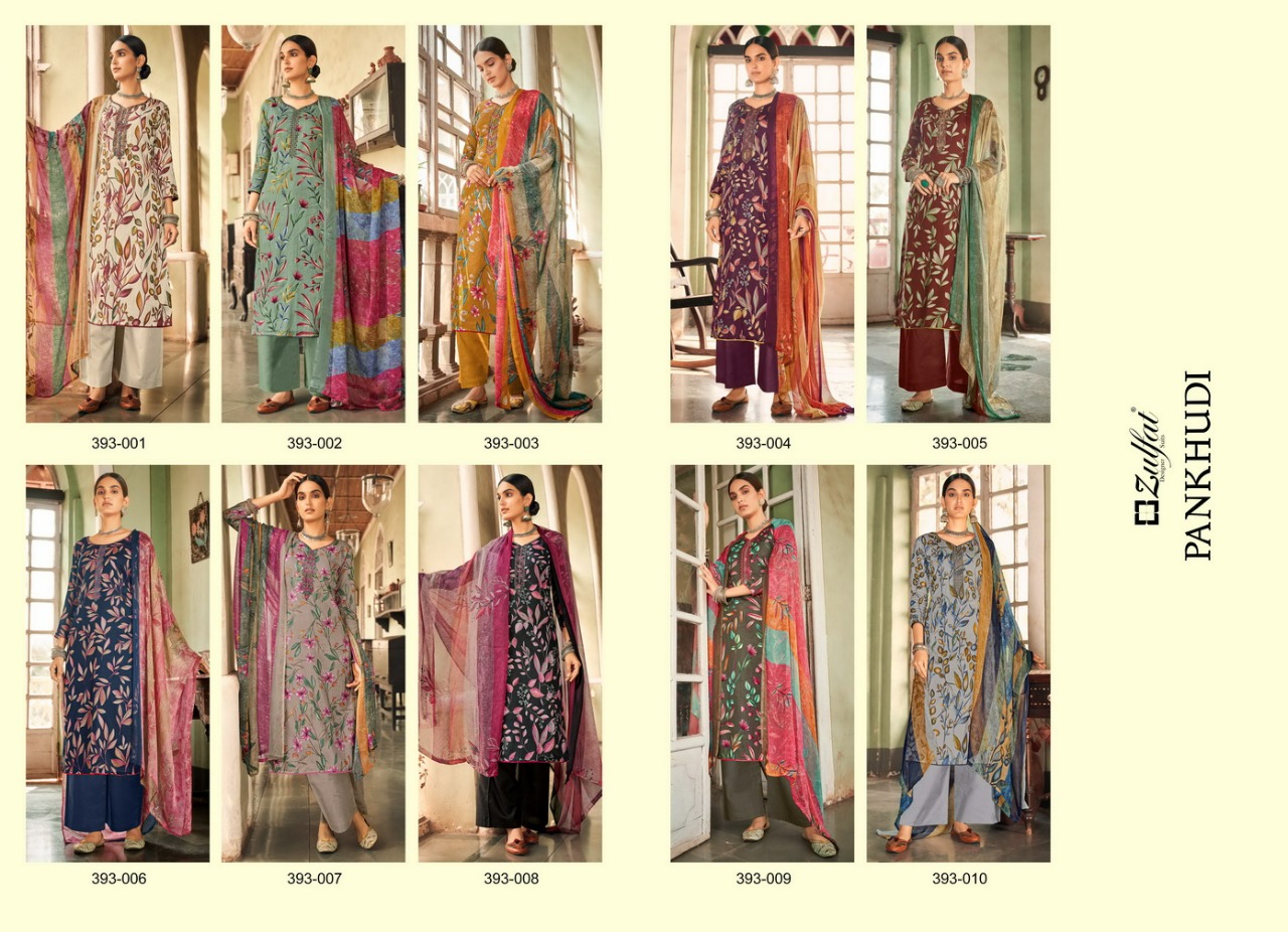 zulfat designer suit pankhudi cotton exclusive print salwar suit catalog