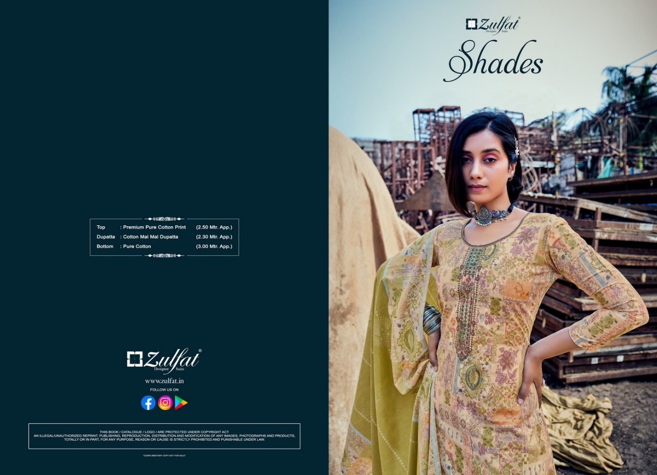 zulfat designer suit shades cotton attrective print salwar suit catalog