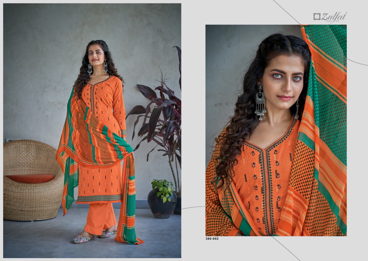 zulfat designer suit shanaya  cotton attrective print salwar suit catalog