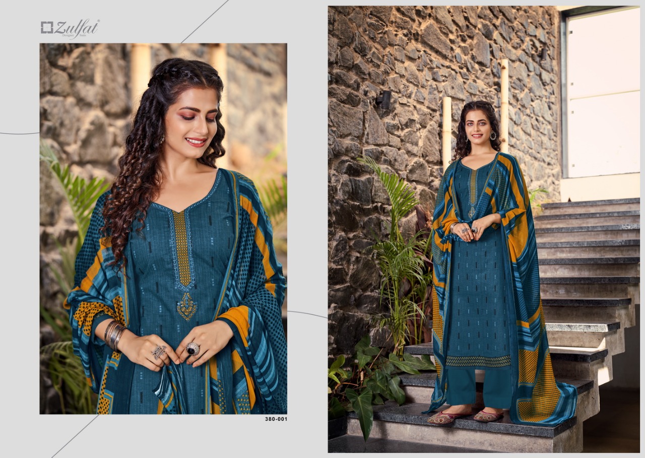 zulfat designer suit shanaya  cotton attrective print salwar suit catalog