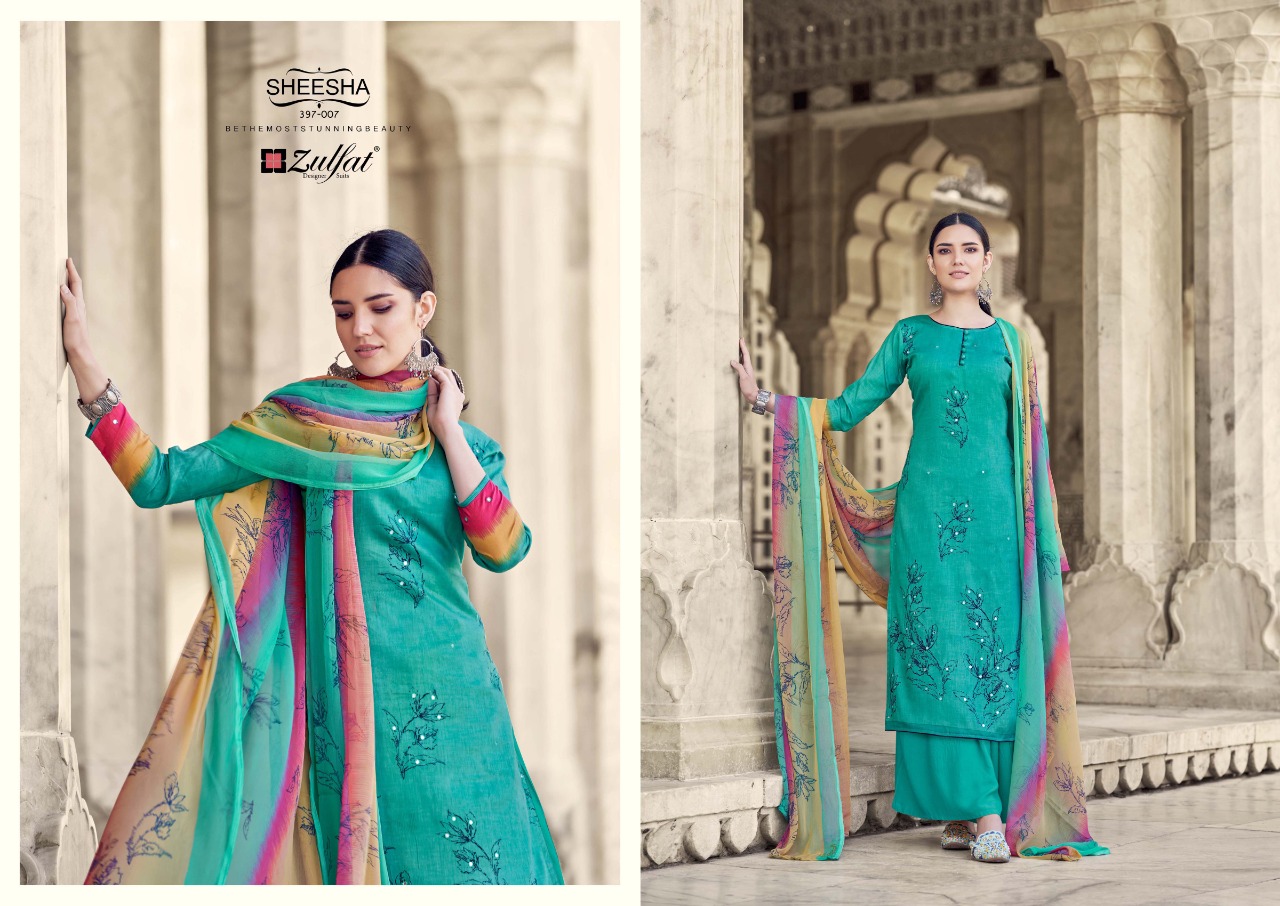 zulfat designer suit sheesha cotton attrective print salwar suit catalog