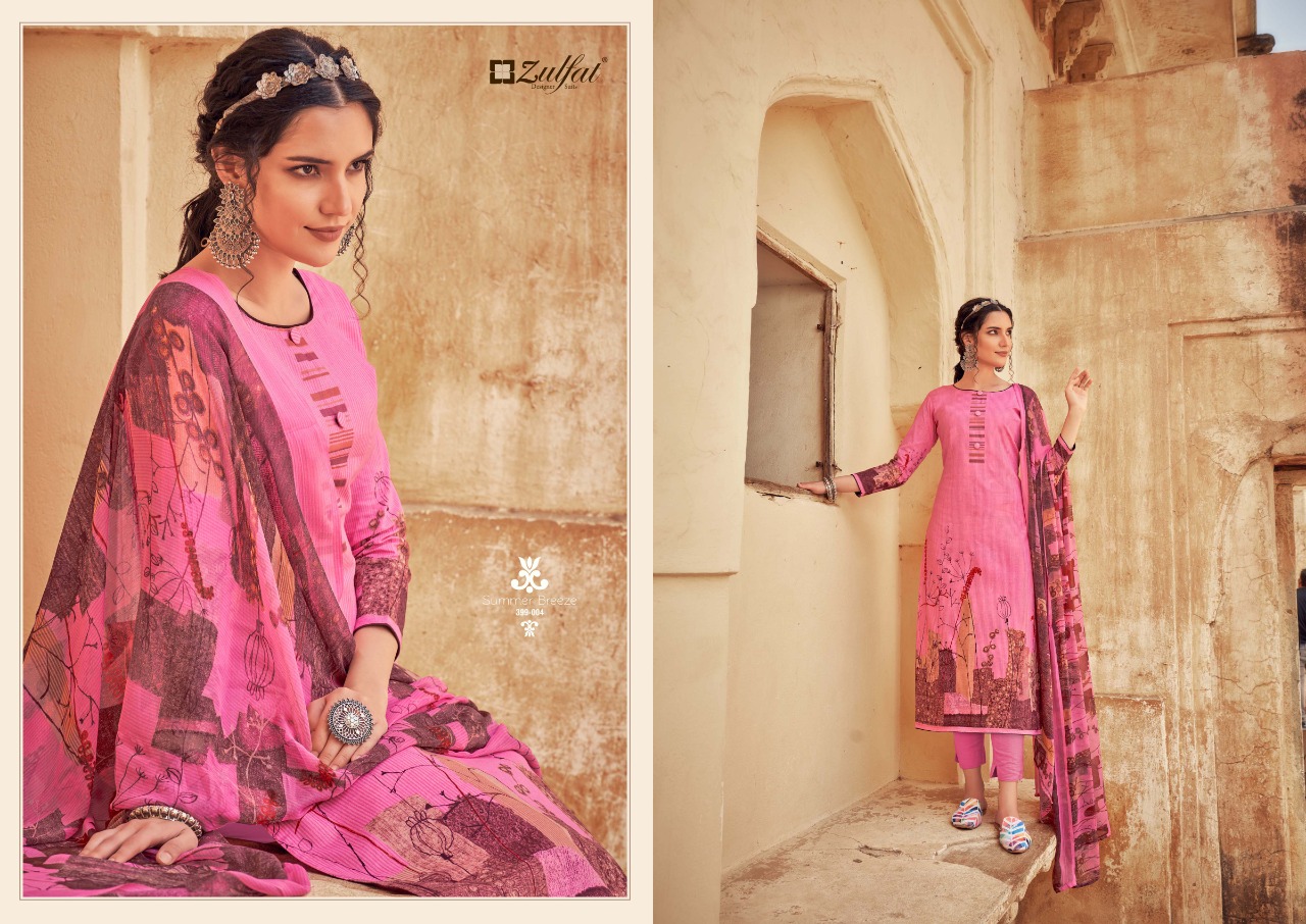 zulfat designer suit summer breeze cotton attrective print salwar suit catalog