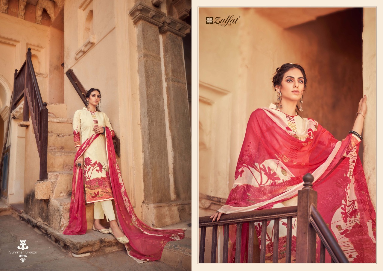 zulfat designer suit summer breeze cotton attrective print salwar suit catalog