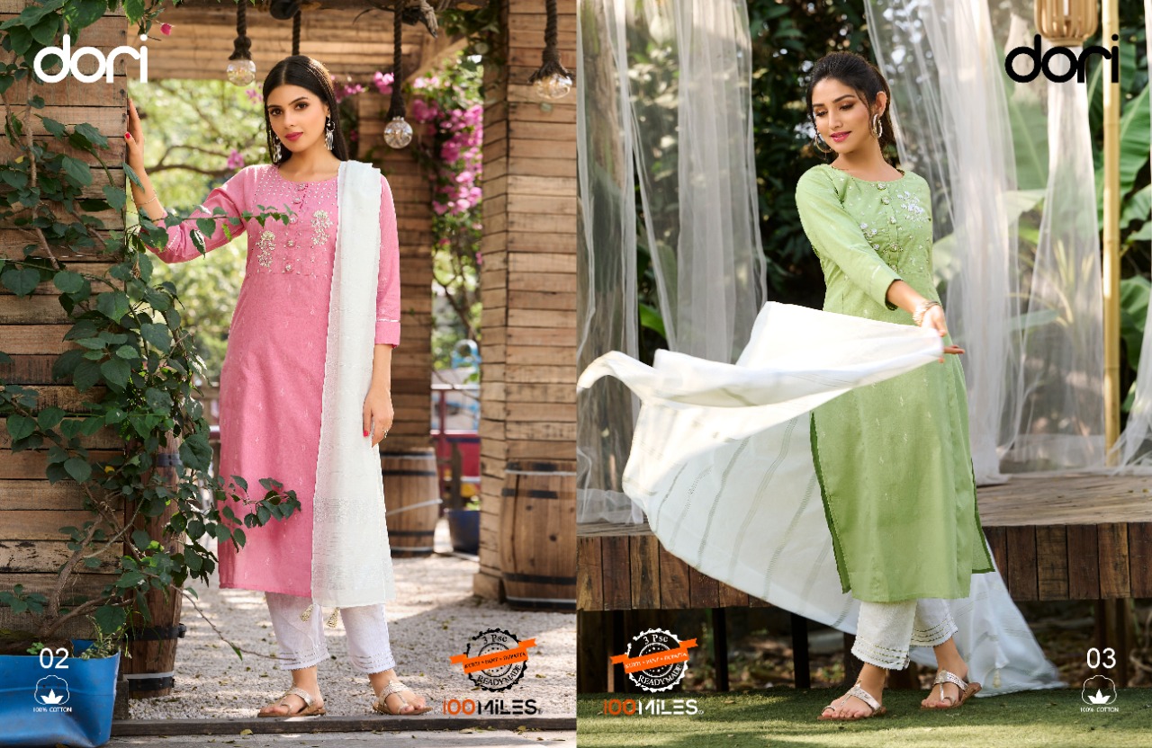 100 miles dori cotton authentic fabric top pant with dupatta catalog